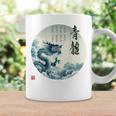 4神 青龍 漢詩 龍 雲 空 舞う バックプリント コーヒーマグ ギフトのアイデア