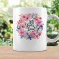 80 Years Loved 80歳の誕生日 フローラルリース 80歳 コーヒーマグ ギフトのアイデア