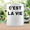 C'est Laie フランス語格言グラフィックデザイン コーヒーマグ ギフトのアイデア