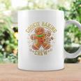 Cookie Baking Crew ジンジャーブレッドマン おもしろクリスマスベーキング 長袖tシャツ コーヒーマグ ギフトのアイデア