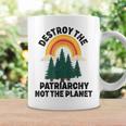 Destroy The Patriarchy Not The Planet フェミニスト フェミニズム コーヒーマグ ギフトのアイデア