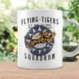 Flying Tigersquadron 第二次世界大戦ヴィンテージ記章 バックプリント コーヒーマグ ギフトのアイデア