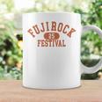 Fuji Rock 25 College Amazon Limited Color コーヒーマグ ギフトのアイデア