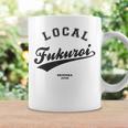 Fukuroi Local 袋井市ローカル 故郷 コーヒーマグ ギフトのアイデア