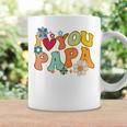 Groovy 父の日 I Love You Papa フラワー ヒッピー コーヒーマグ ギフトのアイデア