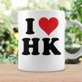I Heart Hk Initials I Love HK First And Last Name H K コーヒーマグ ギフトのアイデア