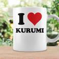 I Heart Kurumi ファーストネーム I Love パーソナライズ コーヒーマグ ギフトのアイデア