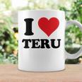 I Heart Teru 名 I Love パーソナライズ コーヒーマグ ギフトのアイデア