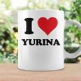 I Heart Yurina ファーストネーム I Love パーソナライズ コーヒーマグ ギフトのアイデア