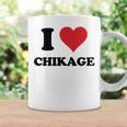 I Heart ちかげ 名 I Love パーソナライズ 長袖tシャツ コーヒーマグ ギフトのアイデア