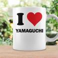 I Heart 山口 Japan Love 日本土産 コーヒーマグ ギフトのアイデア