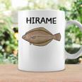 Hirame ヒラメ 平目 鮃 魚好き 願掛け 釣り好き 海釣り 趣味 おもしろ 寿司ネタ 趣味釣り 船釣り 釣り コーヒーマグ ギフトのアイデア