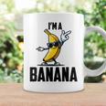 I'm A Banana シャツ かわいい 面白い バナナ コスチューム メンズ レディース キッズ コーヒーマグ ギフトのアイデア
