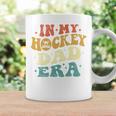 In My Hockey Dad Era ファニーホッケーお父さん ヴィンテージ 父の日 長袖tシャツ コーヒーマグ ギフトのアイデア
