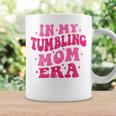 In My Tumbling Mom Era Tumbling Mom Lovers 母の日 長袖tシャツ コーヒーマグ ギフトのアイデア