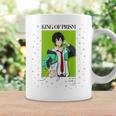 King Of Prism-Your Endless Call- 新イラスト タイガ コーヒーマグ ギフトのアイデア