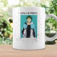 King Of Prism-Your Endless Call- 新イラスト ミナト コーヒーマグ ギフトのアイデア