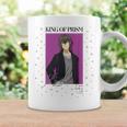 King Of Prism-Your Endless Call- 新イラスト コウジ コーヒーマグ ギフトのアイデア