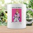 King Of Prism-Your Endless Call- 新イラスト レオ コーヒーマグ ギフトのアイデア