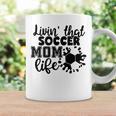 Livin' Thatoccer Mom Life ファニースポーツ 母の日 長袖tシャツ コーヒーマグ ギフトのアイデア