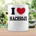 I Love Hachioji 八王子大好き コーヒーマグ ギフトのアイデア