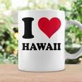 I Love Hawaii コーヒーマグ ギフトのアイデア