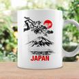 I Love Japan This Is Japan Culture Japan Fashion Graphic コーヒーマグ ギフトのアイデア