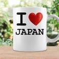 I Love Japan お土産 観光ハート コーヒーマグ ギフトのアイデア