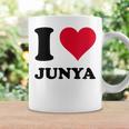 I Love Junya コーヒーマグ ギフトのアイデア