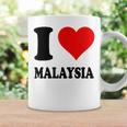 I Love Malaysia コーヒーマグ ギフトのアイデア