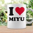 I Love Miyu コーヒーマグ ギフトのアイデア