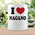 I Love Nagano 長野大好き コーヒーマグ ギフトのアイデア
