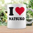 I Love Natsuko コーヒーマグ ギフトのアイデア