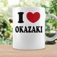 I Love Okazaki 岡崎大好き コーヒーマグ ギフトのアイデア