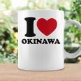 I Love Okinawa アイラブ 沖縄 メンズ 琉球 お土産 旅行 コーヒーマグ ギフトのアイデア