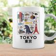 I Love Tokyo Wonderful Tokyo Japan Culture Doodles Graphic コーヒーマグ ギフトのアイデア