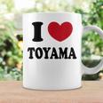 I Love Toyama 富山大好き コーヒーマグ ギフトのアイデア