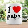 I Love You PapaCool Happy Father's Day Best Daddy コーヒーマグ ギフトのアイデア