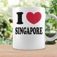 I Loveingapore シンガポールが大好き コーヒーマグ ギフトのアイデア