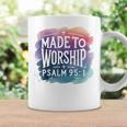 Made To Worship シャツ 礼拝シャツ メンズ & レディース God コーヒーマグ ギフトのアイデア