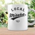 Mitaka Local 三鷹ローカル 故郷 コーヒーマグ ギフトのアイデア