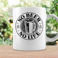 No Beer No Life ヴィンテージ飲酒 ビール愛好家向け ビールファン向け コーヒーマグ ギフトのアイデア