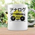 Retro 80S 日本製ヴェイパーウェーブ ヒップホップ ラップ アナログブームボックス コーヒーマグ ギフトのアイデア