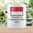 Someone Iningapore Loves Me シンガポール国旗 コーヒーマグ ギフトのアイデア