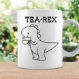 Tea-Rex おもしろドリンクグラフィック コーヒーマグ ギフトのアイデア