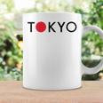 Tokyo Japanouvenir Tokyo Japan コーヒーマグ ギフトのアイデア