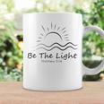「光あれ」聖書マタイによる福音書第5章14節 コーヒーマグ ギフトのアイデア