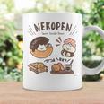 ねこぺん日和 ドーナツ コーヒーマグ ギフトのアイデア