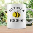 はちみつ養蜂 アイロニックビーキーパーハニー コーヒーマグ ギフトのアイデア