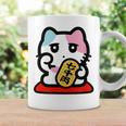 びーえするるる【Bsテレ東公式】まねきねこイラストtシャツ（ホワイト） コーヒーマグ ギフトのアイデア